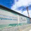  — newsvl.ru