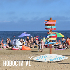 Аномальное лето редкой повторяемости выдалось в Приморье в этом году