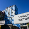  — newsvl.ru