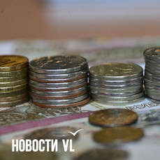 Банк России принял решение снизить ключевую ставку до 17% годовых