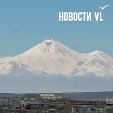 Магнитуда нового землетрясения на Камчатке составила 7,4, угроза цунами отменена (ОБНОВЛЕНО 17:58)