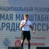  — newsvl.ru