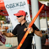  — newsvl.ru