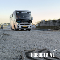С 16 сентября во Владивостоке начал работу новый автобусный маршрут № 70 &laquo;Луговая – Окатовая – Патрокл&raquo;