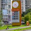  — newsvl.ru