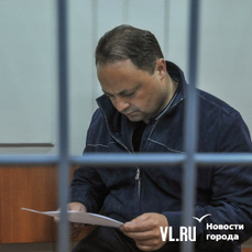 Суд обратил в доход государства активы бывшего мэра Владивостока Игоря Пушкарёва, его семьи и партнёров по бизнесу на сумму около &#8381;80 млрд