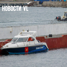Для ареста маломерных судов и организации штрафстоянок в Приморье разрешат привлекать подрядчиков
