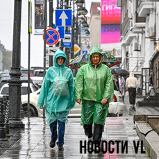 Настоящий осенний дождь пришёл во Владивосток