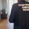  — newsvl.ru