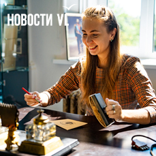 В здании Дальневосточного отделения Банка России на Светланской прошёл первый после реставрации День открытых дверей (ФОТО)