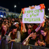  — newsvl.ru