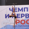  — newsvl.ru