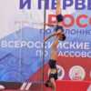  — newsvl.ru