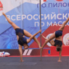  — newsvl.ru
