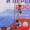 — newsvl.ru
