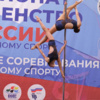  — newsvl.ru