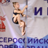  — newsvl.ru