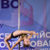  — newsvl.ru