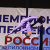  — newsvl.ru