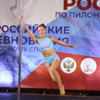  — newsvl.ru