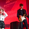 Гала-концерт завершился выступлением певицы Асии — newsvl.ru