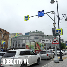 В центре Владивостока сегодня могут временно отключаться светофоры
