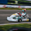 China Karting Championship, один из этапов чемпионата — newsvl.ru