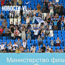 &laquo;Динамо-Владивосток&raquo; и &laquo;Калуга&raquo; сыграют в центральном матче тура Второй лиги &laquo;А&raquo;