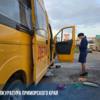  — newsvl.ru