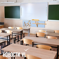 &laquo;А голову ты не забыл?&raquo;: жители и гости Владивостока вспомнили любимых педагогов в День учителя (ВИДЕОБЛИЦ)