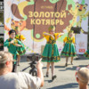  — newsvl.ru