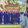  — newsvl.ru