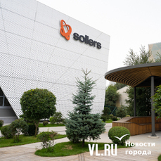 &laquo;Соллерс&raquo; во Владивостоке запустил лабораторию для проверки импортных автомобилей
