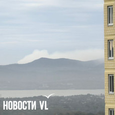 Мусорный полигон во Владивостоке продолжает гореть, но начал принимать твёрдые отходы