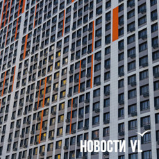 Количество непроданных квартир в Приморье выросло почти до 5400