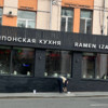 Похоже, что добровольно сносить пристройку не будут — newsvl.ru