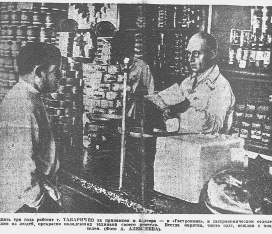 Мяса у них не хватит - как хабаровчан решили накормить по-дешевке (ФОТО)