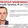  — newsvl.ru