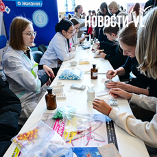 Дроны-симуляторы и бактерии-художники: в ДВФУ прошёл фестиваль &laquo;Наука 0+&raquo; (ФОТО; ВИДЕО)