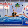  — newsvl.ru