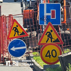 Завтра на Русской на весь день перекроют проезд около дома № 48