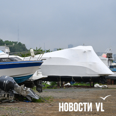 В районе Поспелово в следующем году может появиться штрафстоянка для катеров