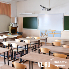 Прокуратура через суд обязала администрацию Владивостока создать более 1800 новых учебных мест в Снеговой Пади и Изумрудном