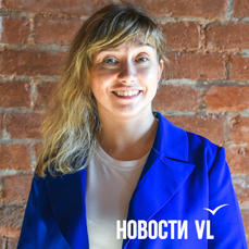 Во Владивостоке ищут нового начальника управления по делам молодёжи