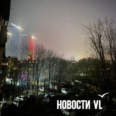 В начале ноября Владивосток снова накрыл дым от лесных пожаров в Китае