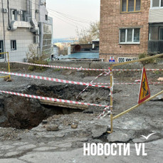 В доме на Океанском проспекте всё ещё ждут старта отопительного сезона при +11 °C в квартирах