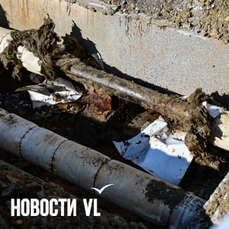 На Эгершельде 50 домов могут остаться без отопления из-за срочных работ на сетях