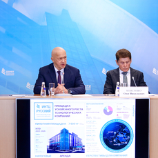 Лекарства, косметика и глюкометры: резиденты ИНТЦ представили свои проекты Юрию Трутневу