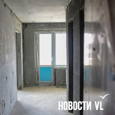 Средней семье из Приморья нужно отдавать больше половины своего дохода в месяц, чтобы платить ипотеку