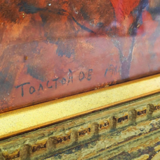 Таможенники Владивостока обнаружили на судне из Японии незадекларированную картину правнука Льва Толстого